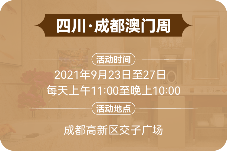 澳门今晚开奖结果203年，揭秘未来彩票的神秘面纱,奥门今晚开奖结果2023年