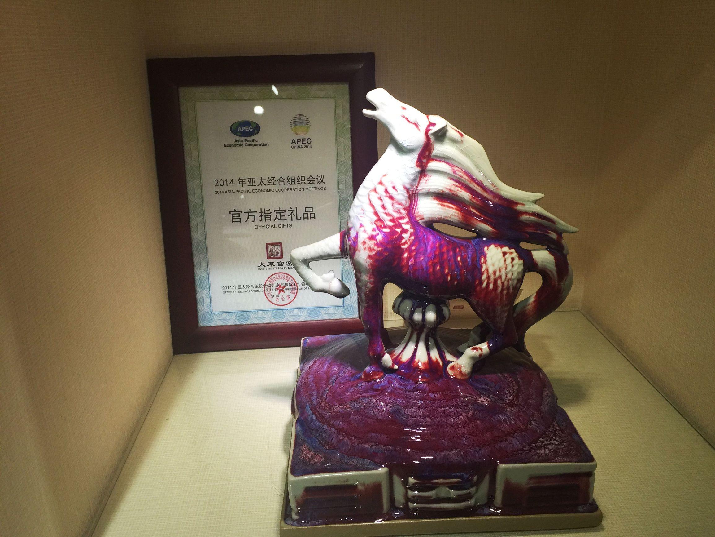 中奖策略