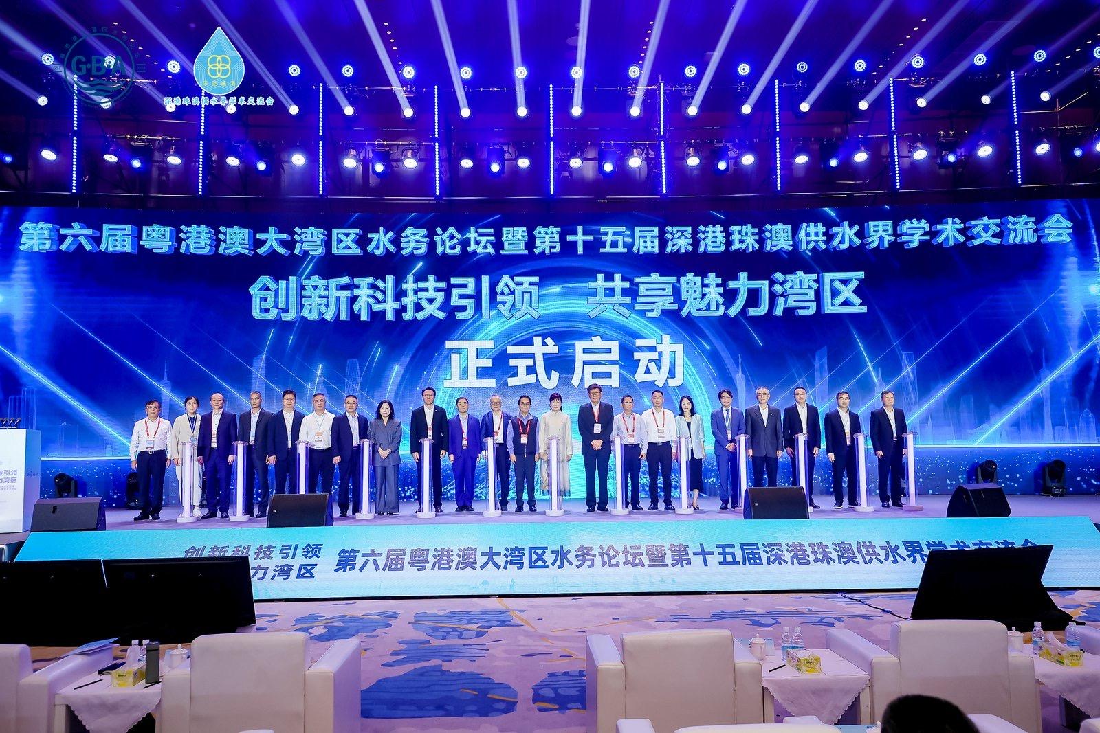 六合天下心水论坛—汇聚智慧，共谋发展新篇章,六合天下心水论坛