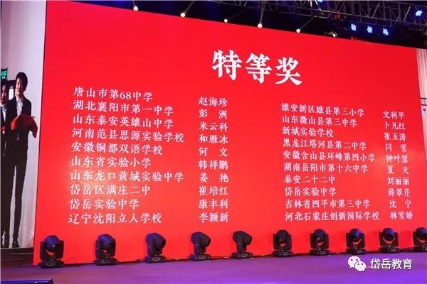 探秘黄大仙管家婆资料大全，传统智慧与现代生活的完美融合,黄大仙管家婆资料大全