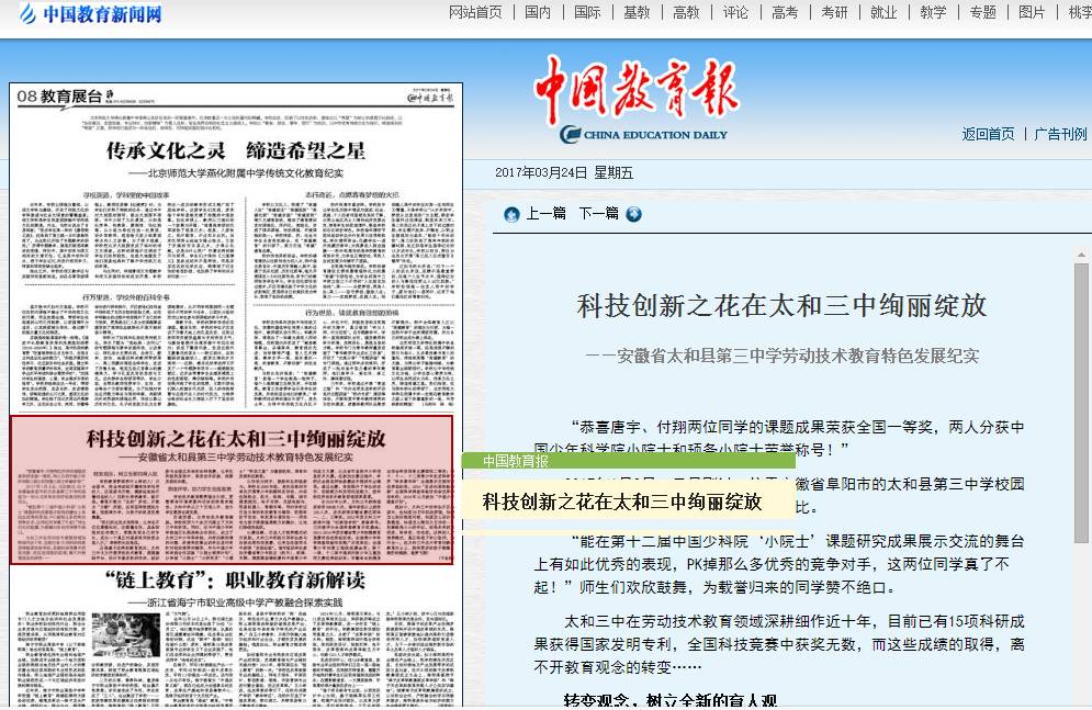 澳门资讯新探，全面解析20XX年最新版澳门口岸及旅游指南更新内容,新澳门资料大全最新版本更新内容