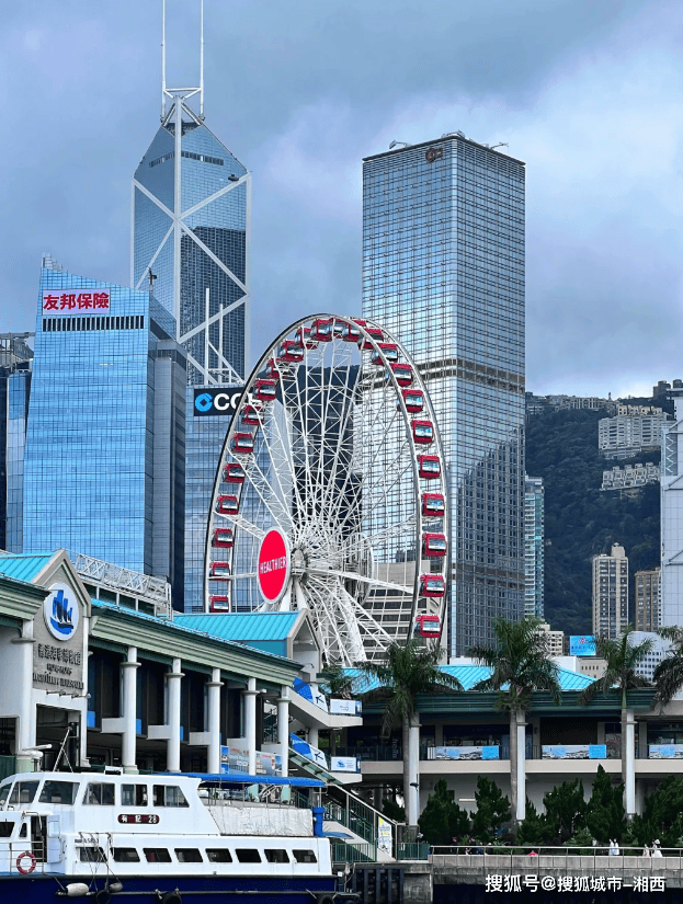 2043年，探索香港历史开奖记录的数字之旅,2024年香港历史开奖记录查询