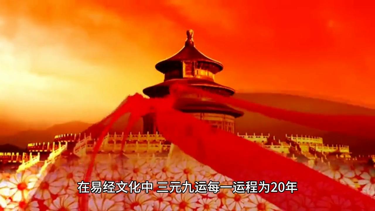 2043年澳门未来开奖号码的预测与思考，理性购彩，享受生活,2024年澳门今晚开奖号码