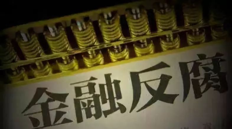 探秘新澳最新开门奖历史记录，一场财富与机遇的盛宴,新澳最新开门奖历史记录