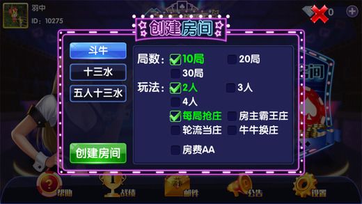 探索 第4页