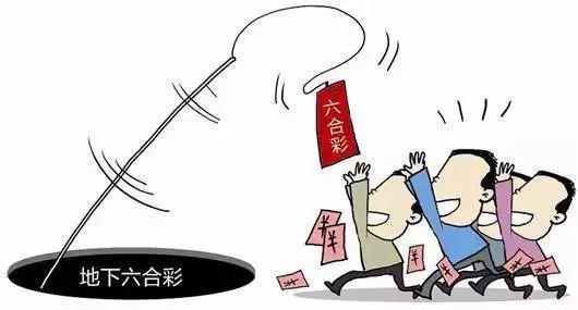 最新版 三连冠 及 特 别 号,本期香港码开奖结果