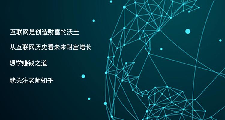 2049期新奥历史开奖记录，探索数字背后的奥秘与未来趋势,2024新奥历史开奖记录49期