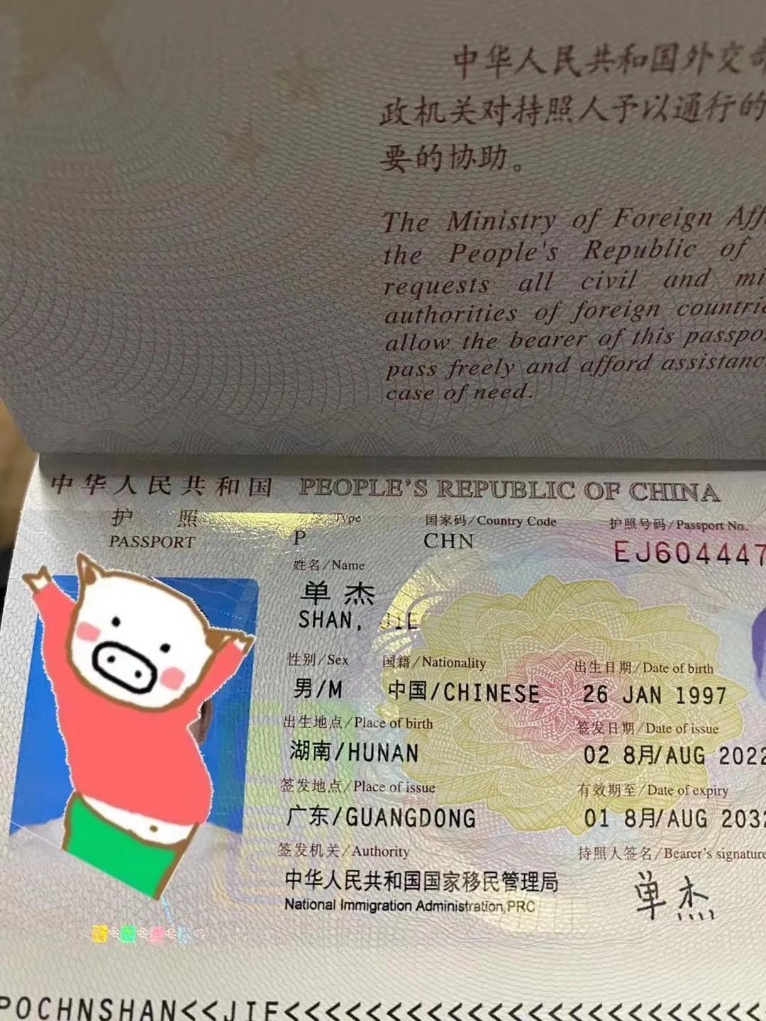 一.技术革新下的即时化体验升级,2023澳门最快开奖结果是什么