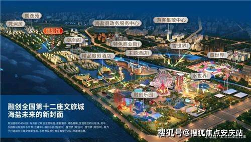 2041年，未来彩票的奇幻之旅,2021年今晚澳门开奖码结果