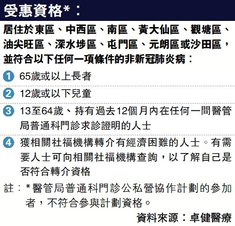 今期马会传真，揭秘香港赛马的魅力与技巧,今期马会传真