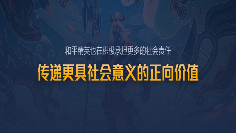 探索49图库，海量资料与创意无限的可能,49图库-资料