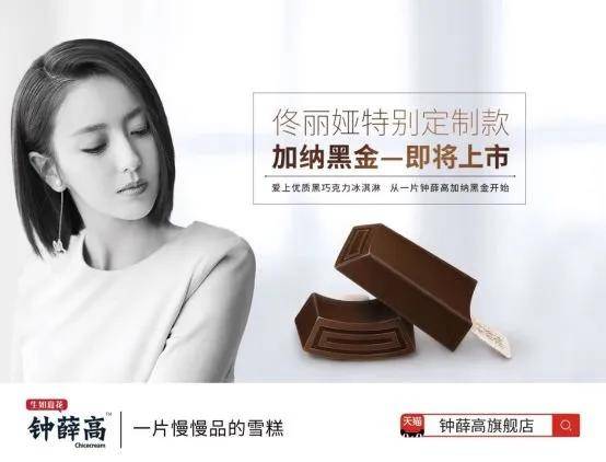 探索新奥历史，揭秘最新开奖结果背后的故事,新奥历史开奖最新结果