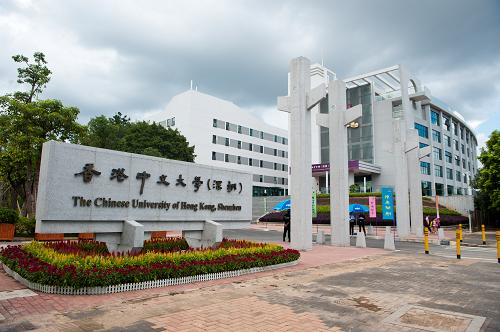 探索香港中特网，连接未来与传统的数字桥梁,香港中特网