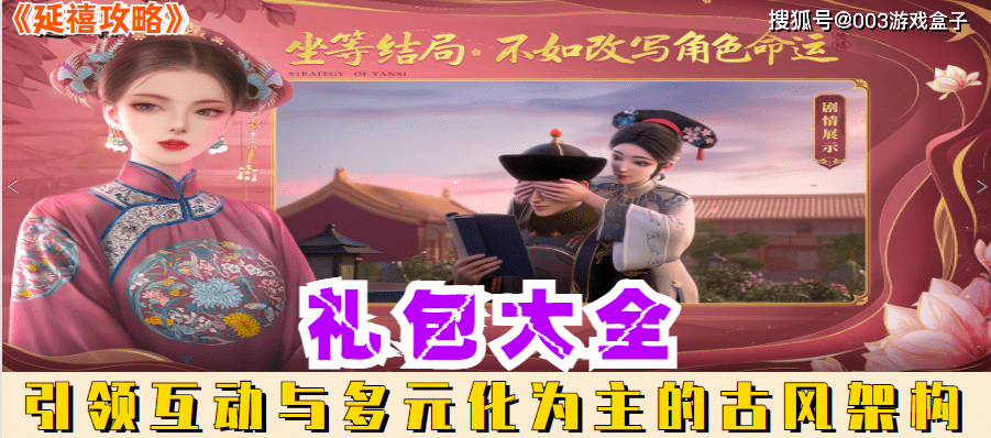 探索管家婆20-45岁女性时尚新风尚 图片大全解析
strong>引言，解锁新时代女性的多元魅力—从管家到潮流引领者管家婆2024资料图片大全