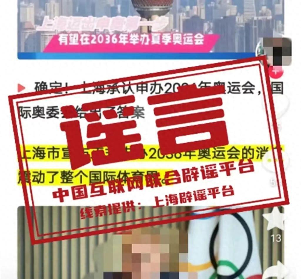 2036澳门特马今晚开奖，三月一日的幸运之夜,2023澳门特马今晚开奖3月1日