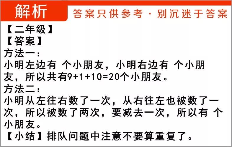 探索新澳天天开奖，三中三大全解析,新澳天天开奖资料大全三中三