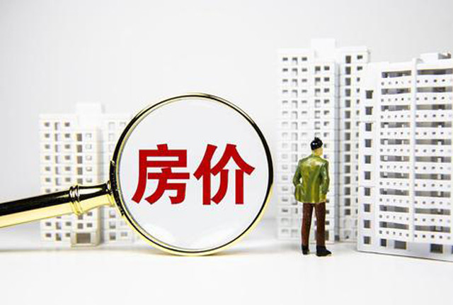2036年澳门六今晚开奖结果揭秘，数字背后的故事与未来趋势,2023澳门六今晚开奖结果出来