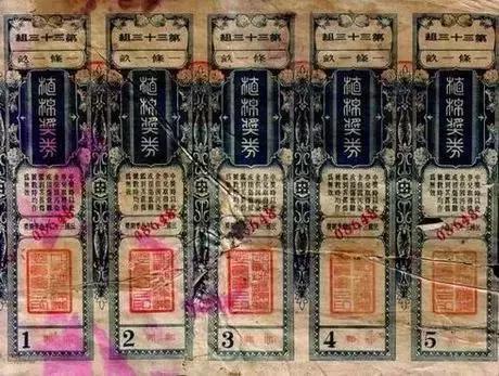 探索新老澳门开奖现场直播的科技魅力，从传统到现代的转变,新老澳门开奖现场开奖直播软件
