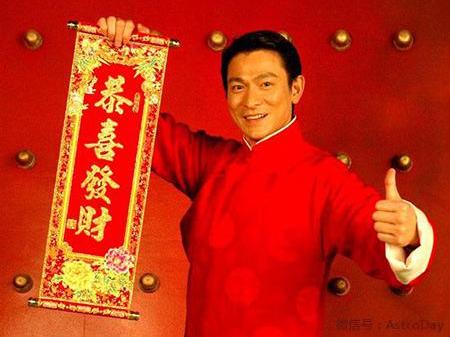 直播新风尚，香港马会开奖结果实时呈现,香港马会开将结果直播