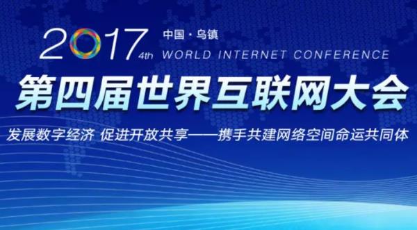 探索新奥全部开奖记录，透明、公正与科技的完美结合,新奥全部开奖记录查询