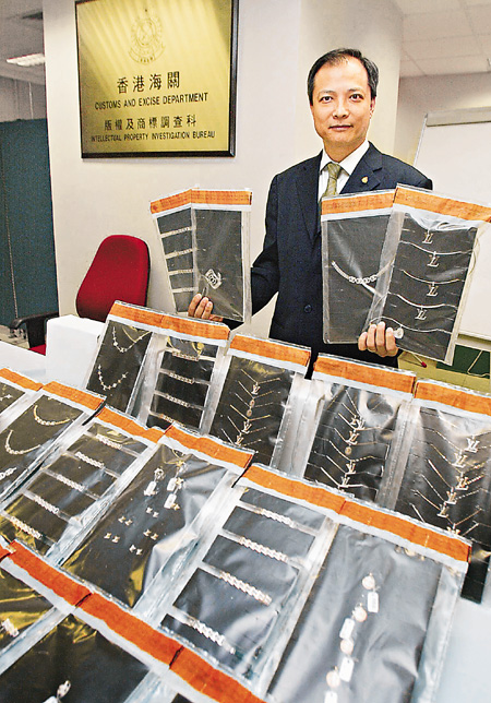 2034年香港正版资料大全，全面解析与未来展望,2023香港正版资料大全