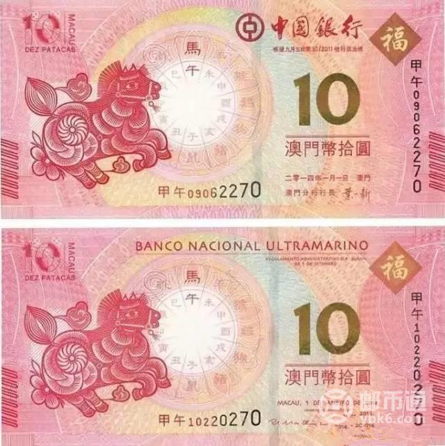 2048澳门正版资料大全，生肖卡揭秘与玩法指南,2024澳门正版资料大全资料生肖卡