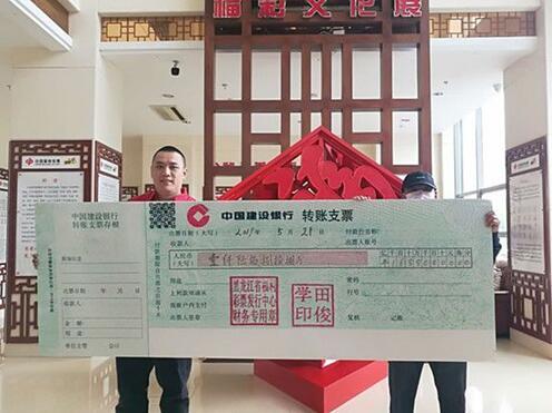 探索香港最近开奖记录，揭秘彩市风云与公众期待,香港最近开奖记录