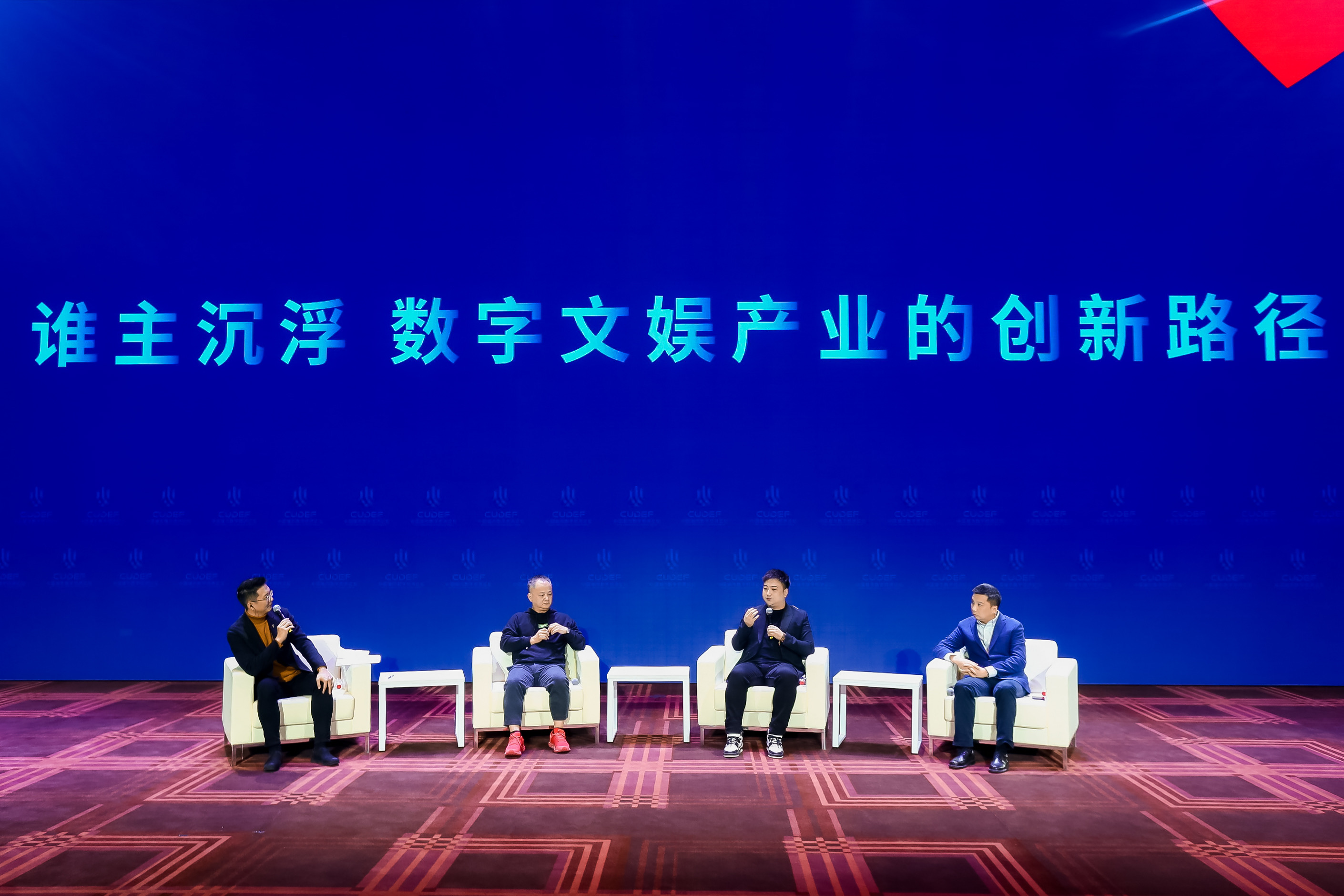 星彩论坛，数字时代的文化交流新阵地,星彩论坛