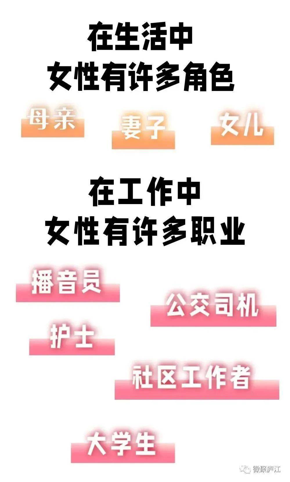 银女娱乐论坛，网络文化的新兴阵地与女性声音的多元表达,银女娱乐论坛