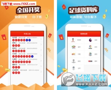 246天天好彩，90天计划下的幸运之旅,246天天好彩9944cc
