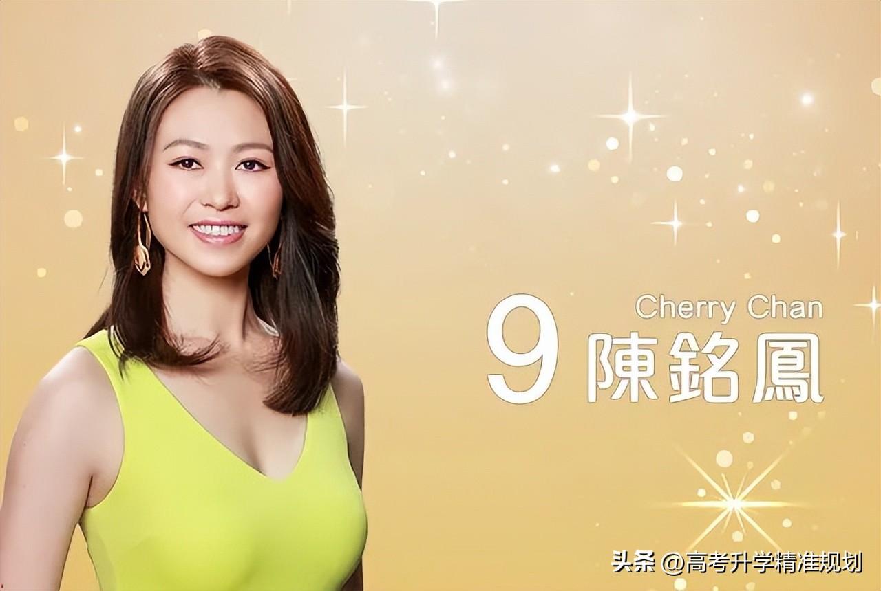 2019年香港免费资料大全，全面指南与实用信息,2020年香港免费资料大全