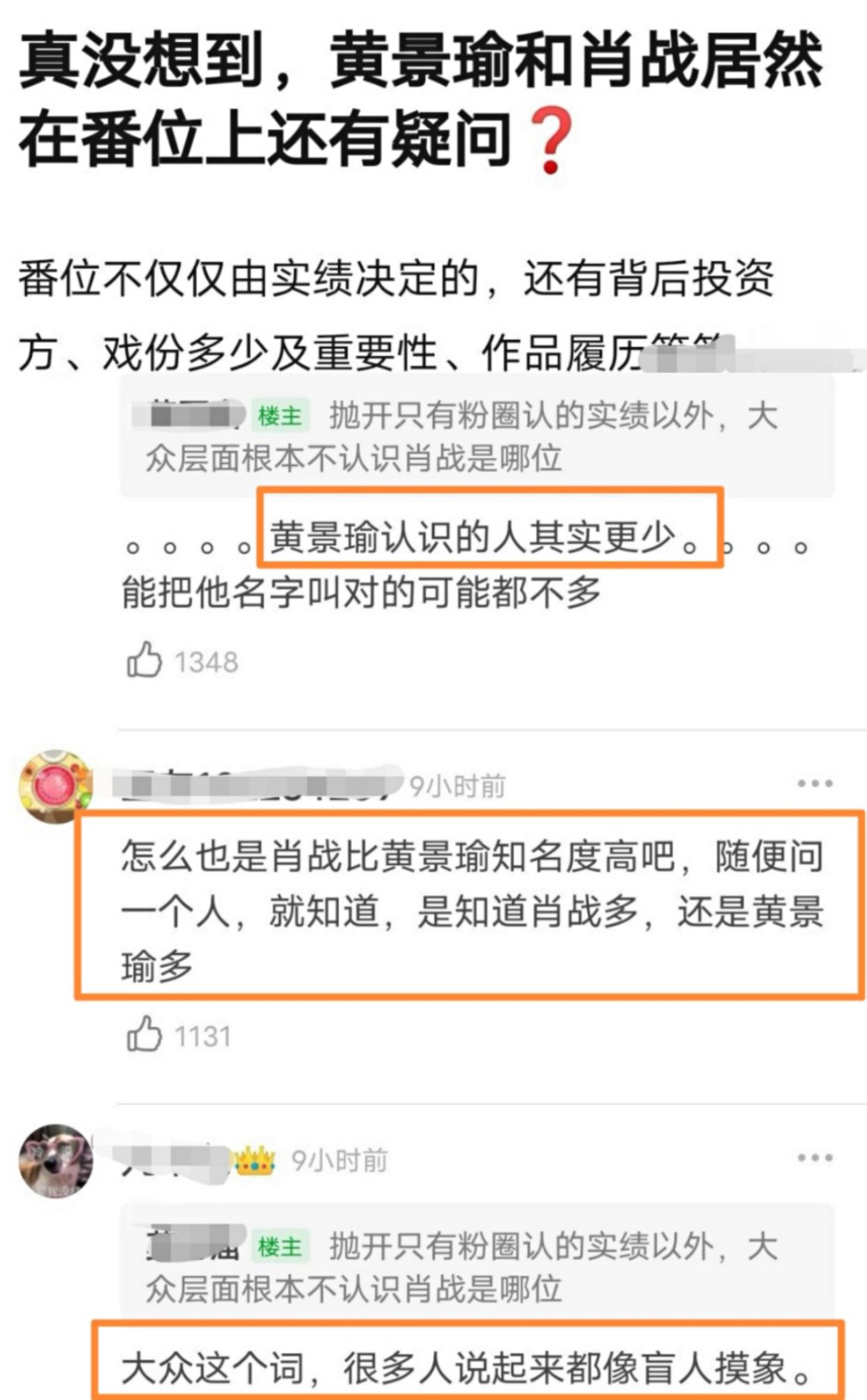管家婆一码中肖，最新更新日期揭秘与解读,管家婆一码中一肖更新日期