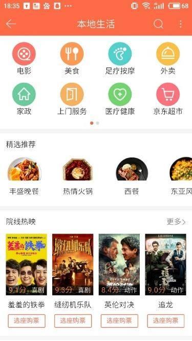 管家婆精准资料大全，解密其真实价值与使用体验,管家婆精准资料大全怎么样