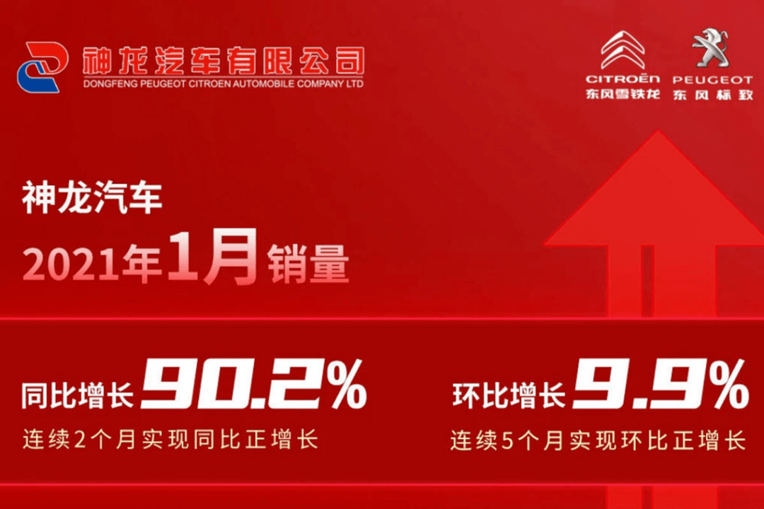 2036澳门管家婆资料大全，揭秘未来彩票的真相与误区,2023澳门管家婆资料正版大全