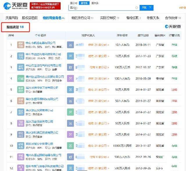 56精彩网址大全，探索网络世界的奇妙之旅,5566精彩网址大全