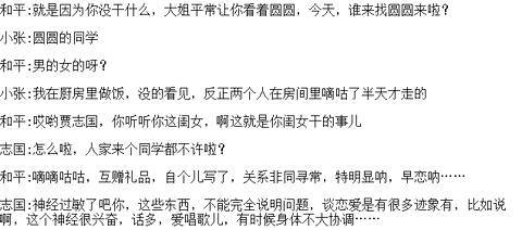 从概率论的角度看‘必然’性误解,管家婆三期必开一期2023