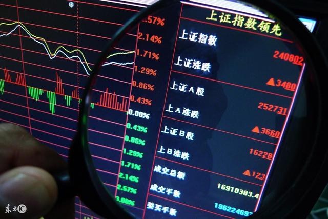 图片玄机，二四六天天好彩的神秘面纱,二四六天天好彩图片玄