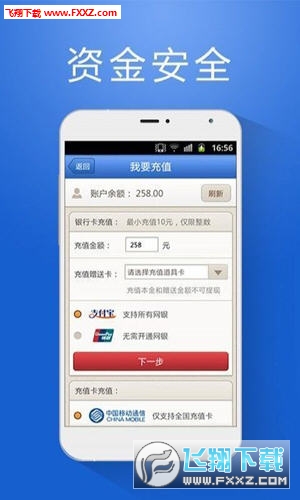 3481鉄算盘，资料管家的智慧传承,3438鉄算盘资料管家婆