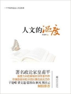 吉利平肖与数字的奇妙缘分，揭秘吉字背后的文化密码,吉利平肖平码