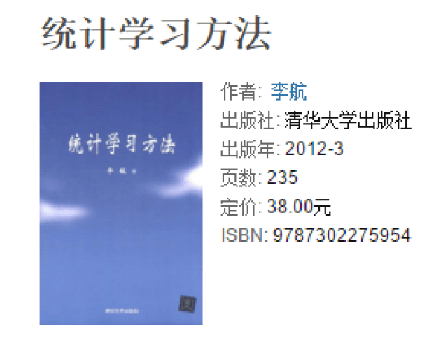 蓝月亮精选资料大全，一站式学习与探索的门户,蓝月亮精选资料大全一首页