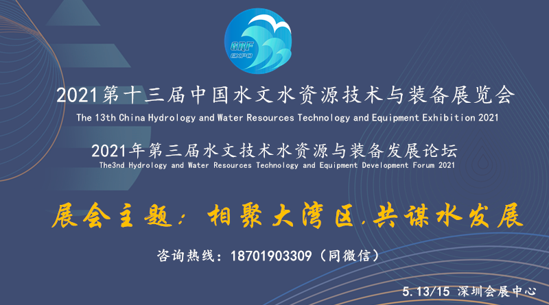 六合天下心水论坛—网络交流的智慧源泉,六合天下心水论坛