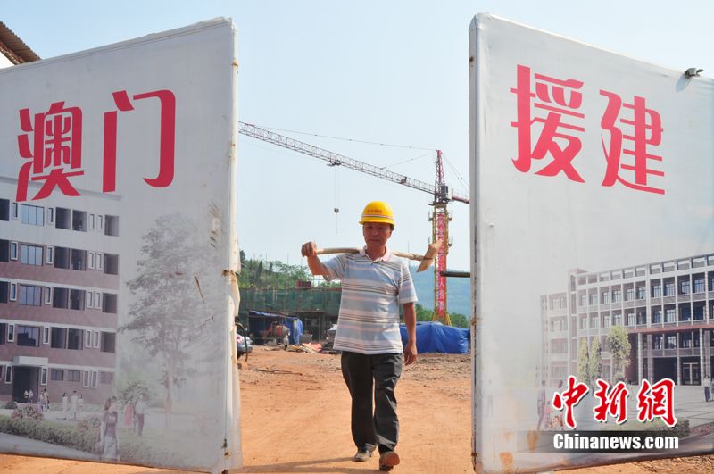 澳门2019-至暗时刻的坚守与重生，全年正版资料之路,澳门2020全年正版资料