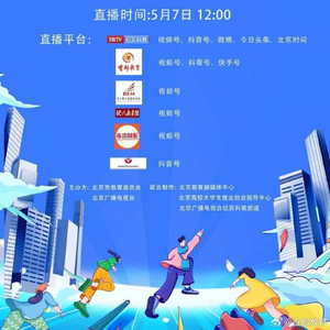 2035年，香港彩市新纪元—探索未来彩票的科技与文化融合,2023年今晚香港开什么