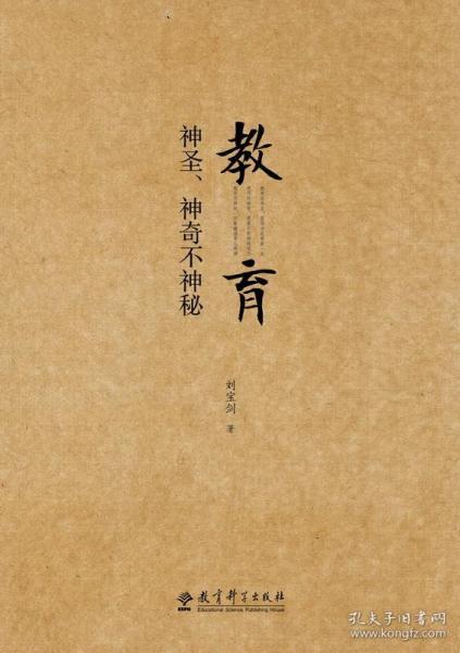 今晚揭晓的神秘特马，一场关于小说与命运的奇妙邃遇,今天晚开的什么特马 小说