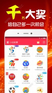 正文内容开始,二四六天天好彩资枓全免费
