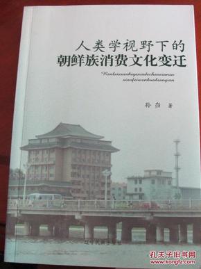 融资模板 第63页