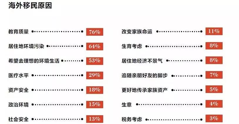 探索新澳天天开奖，三中三大全解析,新澳天天开奖资料大全三中三