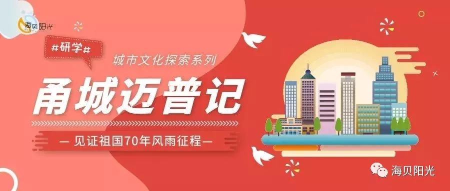 澳门新资讯，奥利给！探索正版资料与经典美味的不解之缘,新澳门资料大全正版资料?奥利奥