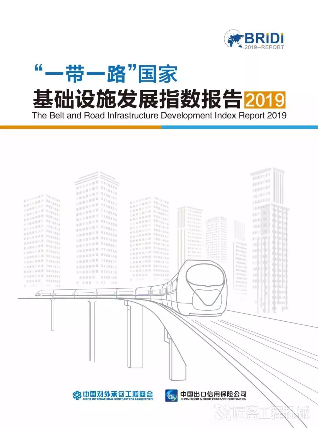 澳门新历史，近期十五期开奖结果深度剖析,新澳门历史开奖结果近期十五期