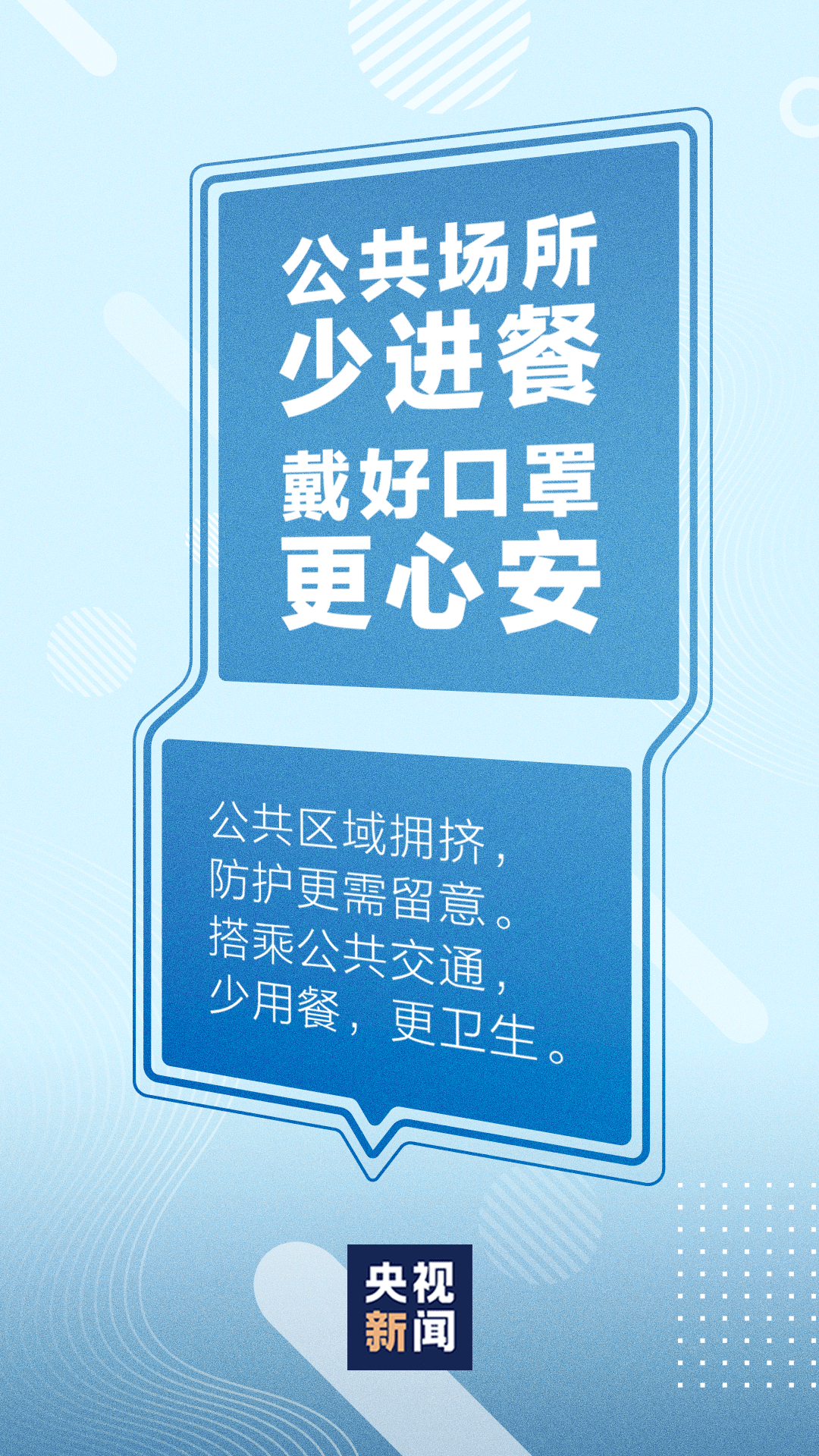 2046澳彩管家婆资料传真，揭秘澳门博采业背后的真相与风险,2024澳彩管家婆资料传真